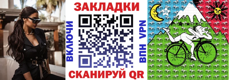 Где найти наркотики Сосновоборск MEGA   МЕФ  Марихуана  A-PVP 