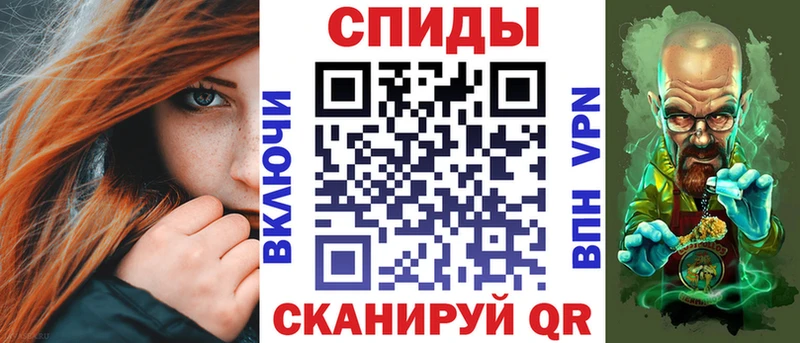 МЕГА рабочий сайт  Сосновоборск  АМФ 98% 