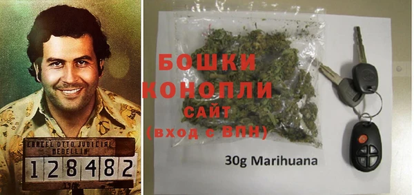 тгк Заволжск