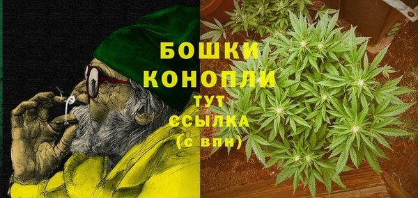 хмурый Майский