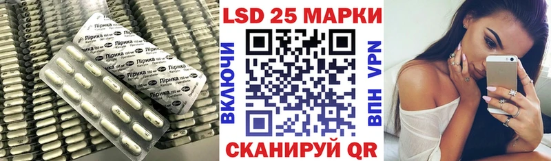 hydra как войти  Сосновоборск  Лсд 25 экстази ecstasy 