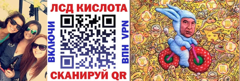 Наркотические марки 1,5мг  цены   kraken рабочий сайт  Сосновоборск 