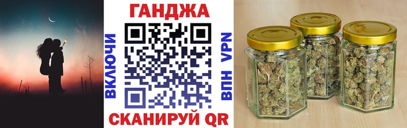 Каннабис план  продажа наркотиков  Сосновоборск 